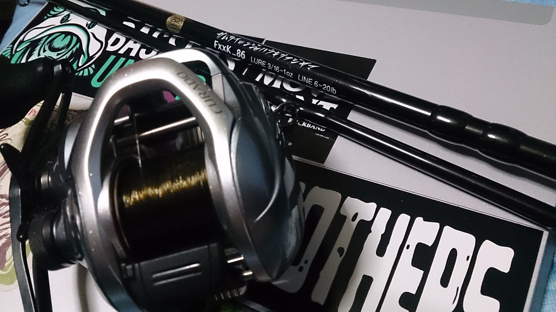 サムライニンジャハラキリフジヤマ サムライニンジャハラキリフジヤマ インプレ | ブレガスの釣りの日々。